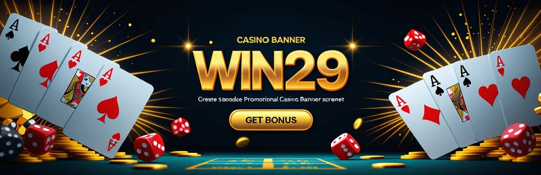 Win29